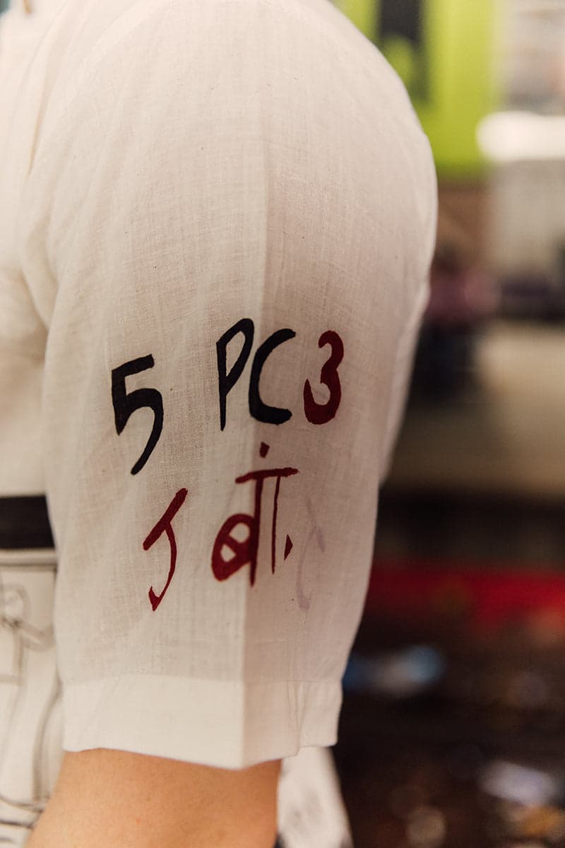 Tiffin Shirt — miniature 5